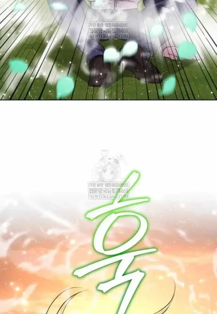 Đứa Con Có Vấn Đề Của Ma Pháp Chapter 40 - 138