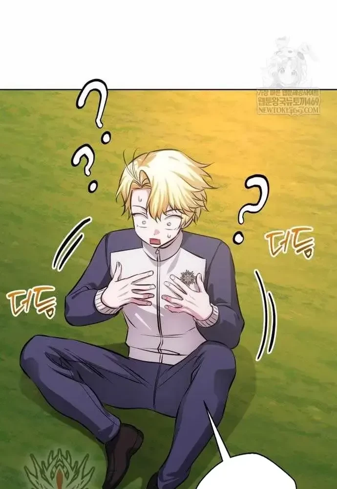 Đứa Con Có Vấn Đề Của Ma Pháp Chapter 40 - 140