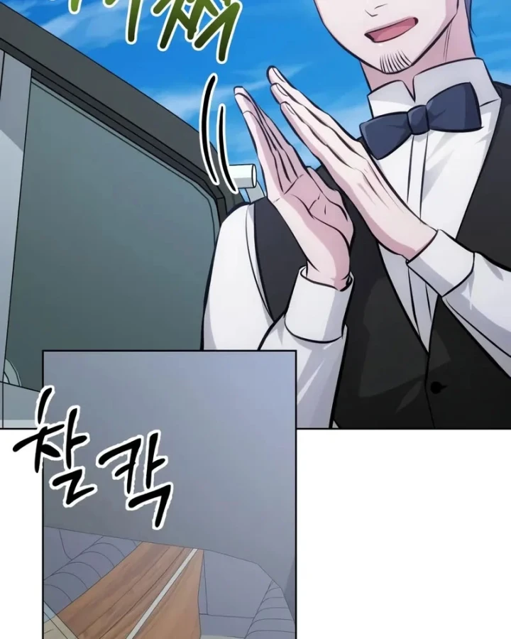 Đứa Con Có Vấn Đề Của Ma Pháp Chapter 41 - 117