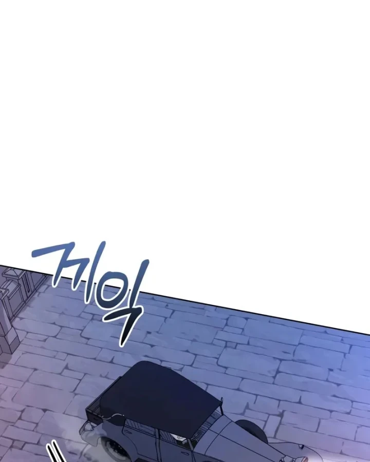 Đứa Con Có Vấn Đề Của Ma Pháp Chapter 41 - 142