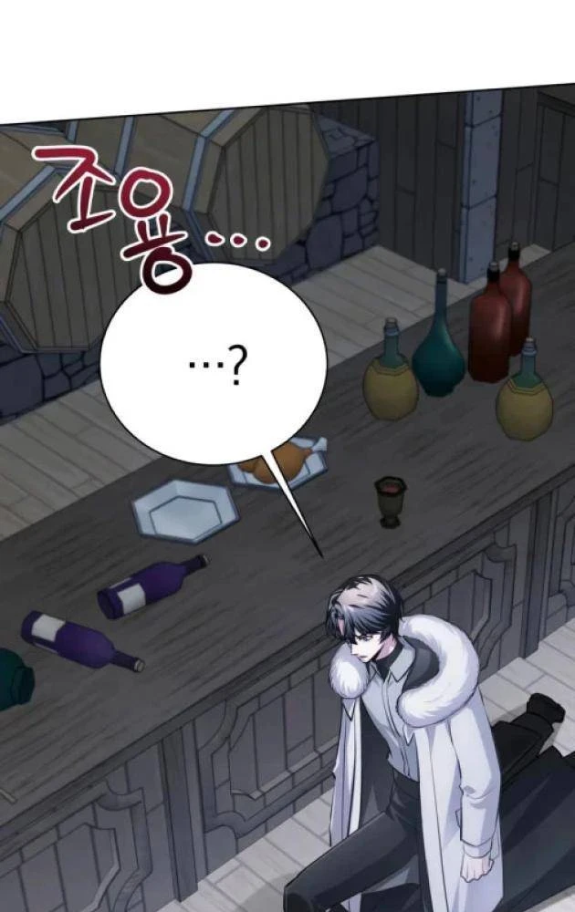 Đứa Con Có Vấn Đề Của Ma Pháp Chapter 43 - 31