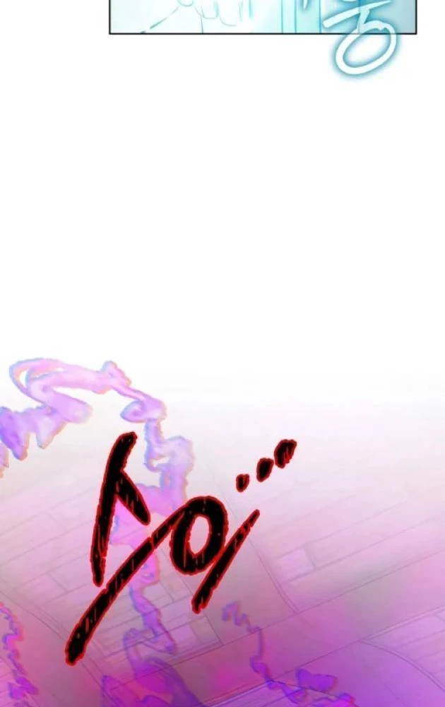 Đứa Con Có Vấn Đề Của Ma Pháp Chapter 43 - 41