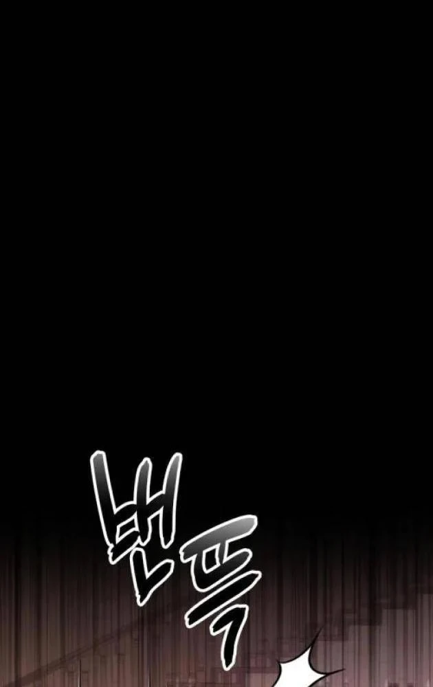 Đứa Con Có Vấn Đề Của Ma Pháp Chapter 43 - 59