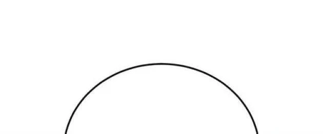 Đứa Con Có Vấn Đề Của Ma Pháp Chapter 43 - 85