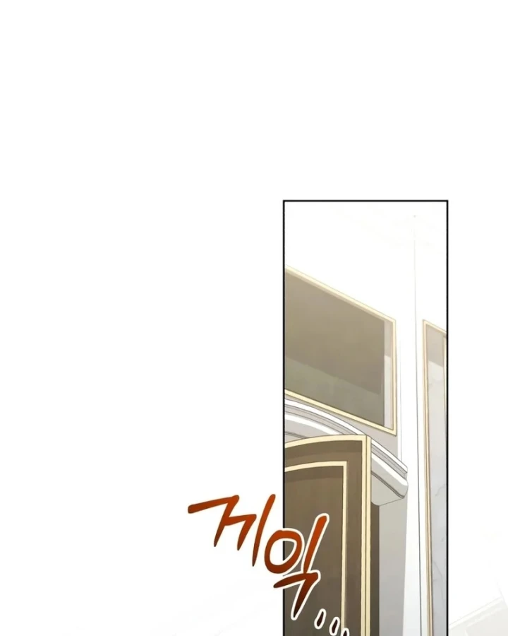 Đứa Con Có Vấn Đề Của Ma Pháp Chapter 45 - 161