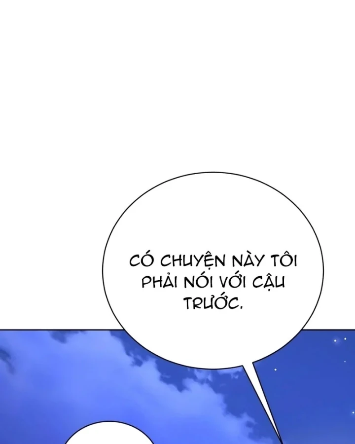 Đứa Con Có Vấn Đề Của Ma Pháp Chapter 45 - 196