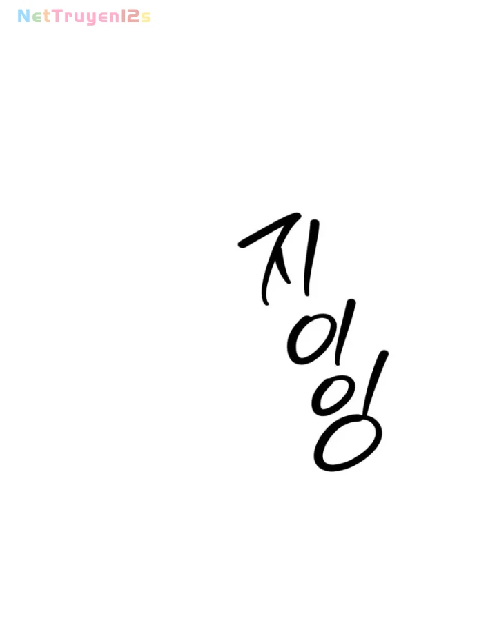 Đứa Con Có Vấn Đề Của Ma Pháp Chapter 46 - 97