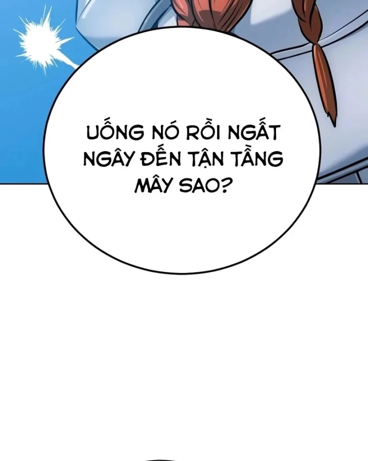 Đứa Con Có Vấn Đề Của Ma Pháp Chapter 46 - 179