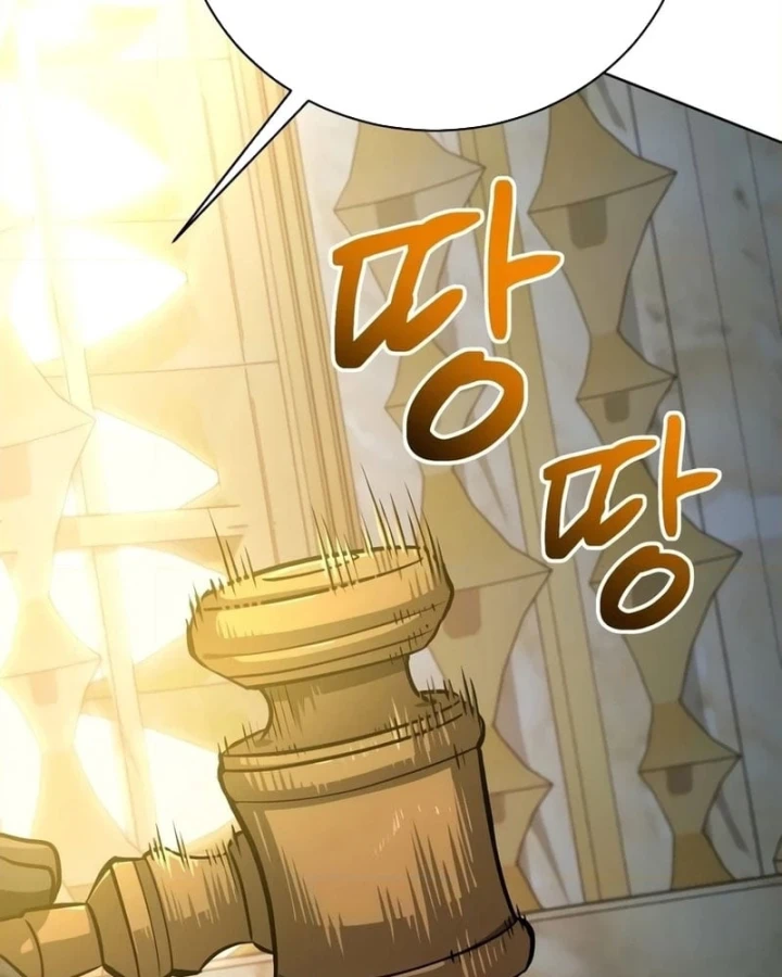 Đứa Con Có Vấn Đề Của Ma Pháp Chapter 47 - 95