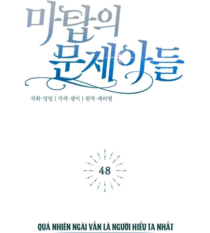 Đứa Con Có Vấn Đề Của Ma Pháp Chapter 48 - 13