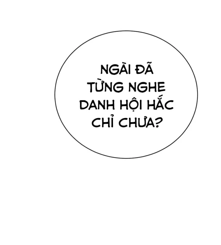 Đứa Con Có Vấn Đề Của Ma Pháp Chapter 48 - 113