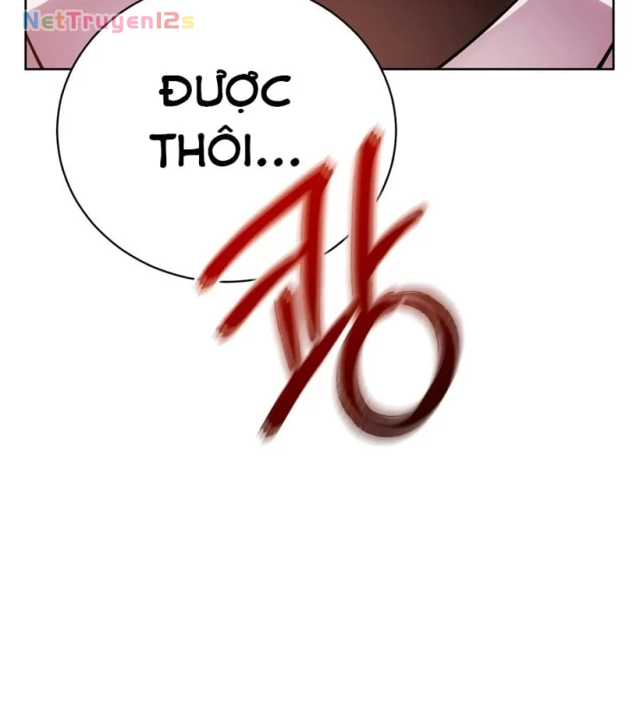 Đứa Con Có Vấn Đề Của Ma Pháp Chapter 48 - 232