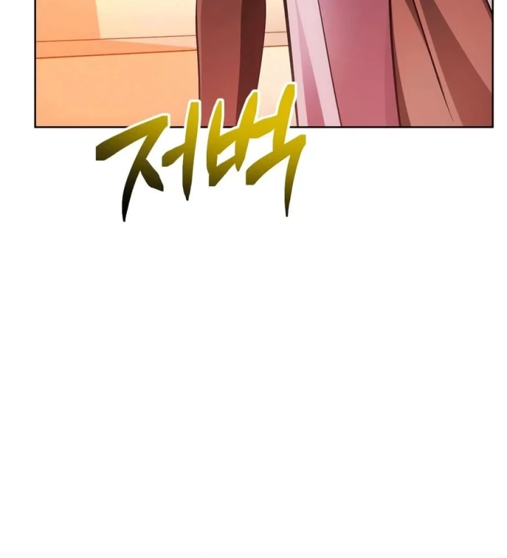 Đứa Con Có Vấn Đề Của Ma Pháp Chapter 48 - 244