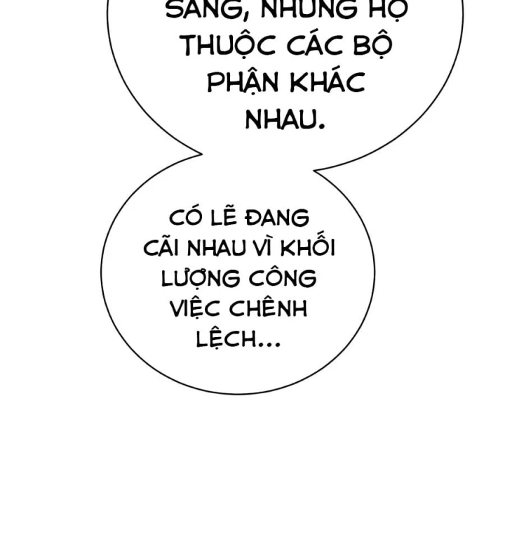 Đứa Con Có Vấn Đề Của Ma Pháp Chapter 48 - 247