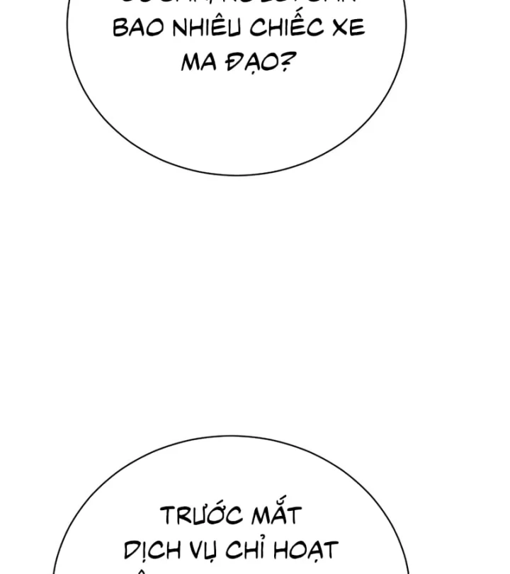 Đứa Con Có Vấn Đề Của Ma Pháp Chapter 49 - 113