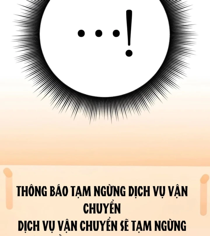 Đứa Con Có Vấn Đề Của Ma Pháp Chapter 49 - 177