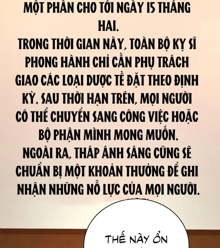 Đứa Con Có Vấn Đề Của Ma Pháp Chapter 49 - 178