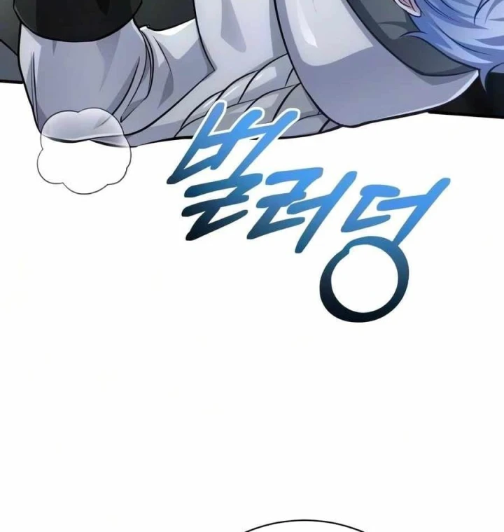 Đứa Con Có Vấn Đề Của Ma Pháp Chapter 51 - 85