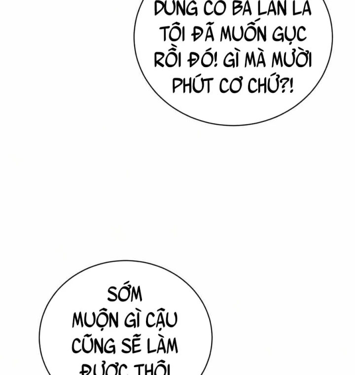 Đứa Con Có Vấn Đề Của Ma Pháp Chapter 51 - 92
