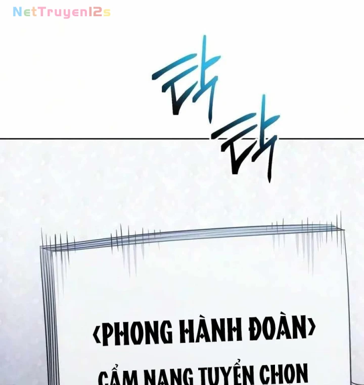 Đứa Con Có Vấn Đề Của Ma Pháp Chapter 51 - 122