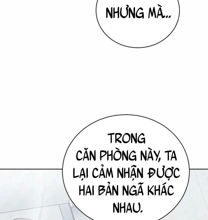 Đứa Con Có Vấn Đề Của Ma Pháp Chapter 51 - 145