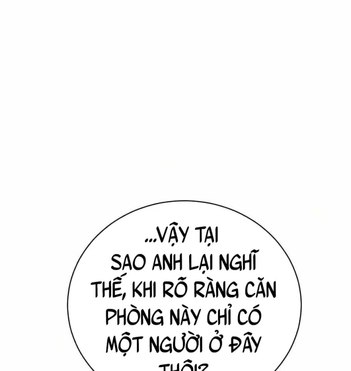 Đứa Con Có Vấn Đề Của Ma Pháp Chapter 51 - 147