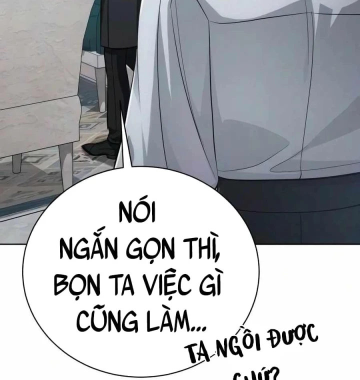 Đứa Con Có Vấn Đề Của Ma Pháp Chapter 51 - 165