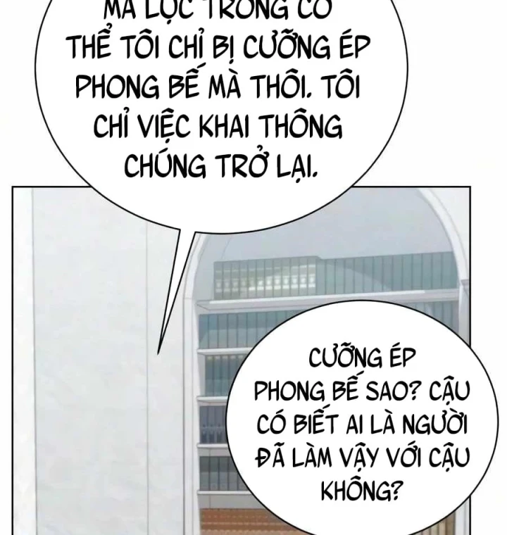 Đứa Con Có Vấn Đề Của Ma Pháp Chapter 51 - 202