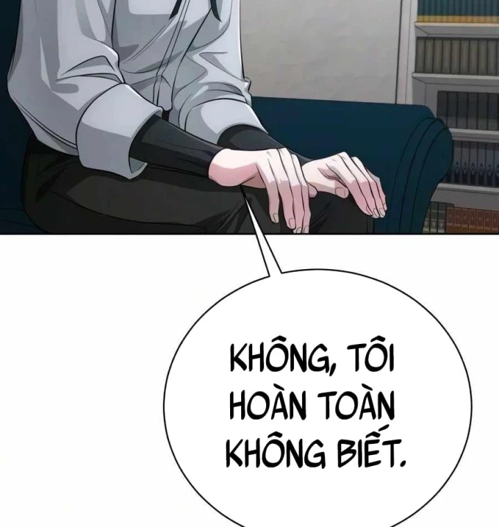 Đứa Con Có Vấn Đề Của Ma Pháp Chapter 51 - 212