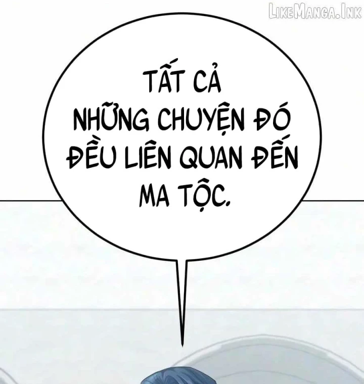 Đứa Con Có Vấn Đề Của Ma Pháp Chapter 51 - 217