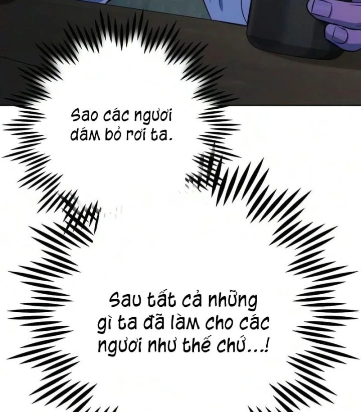 Đứa Con Có Vấn Đề Của Ma Pháp Chapter 52 - 173