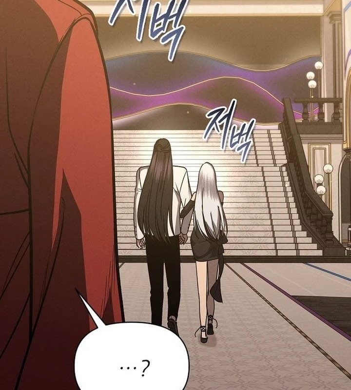 Tôi Trở Thành Người Kế Vị Chiến Thần Chapter 41 - 21