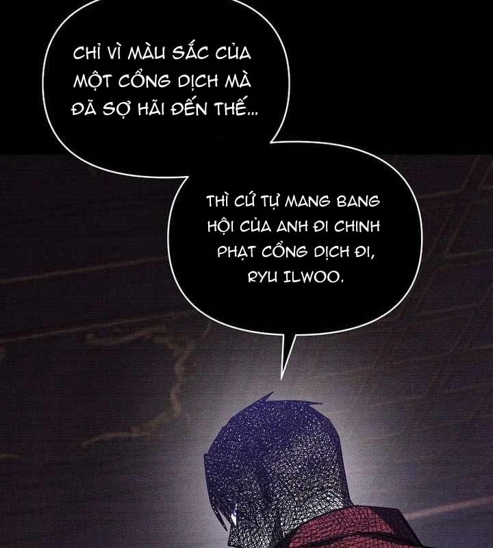 Tôi Trở Thành Người Kế Vị Chiến Thần Chapter 42 - 10