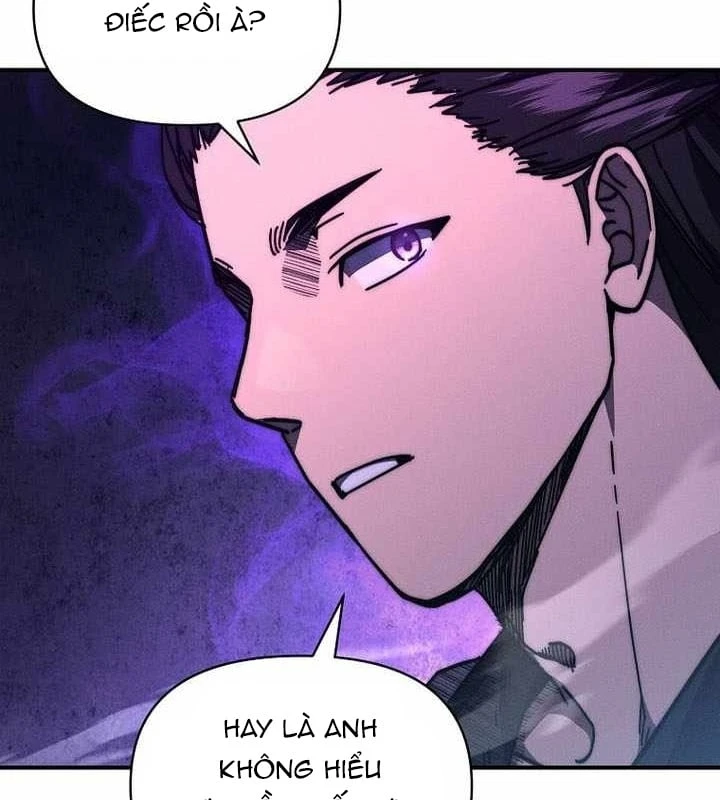 Tôi Trở Thành Người Kế Vị Chiến Thần Chapter 42 - 23