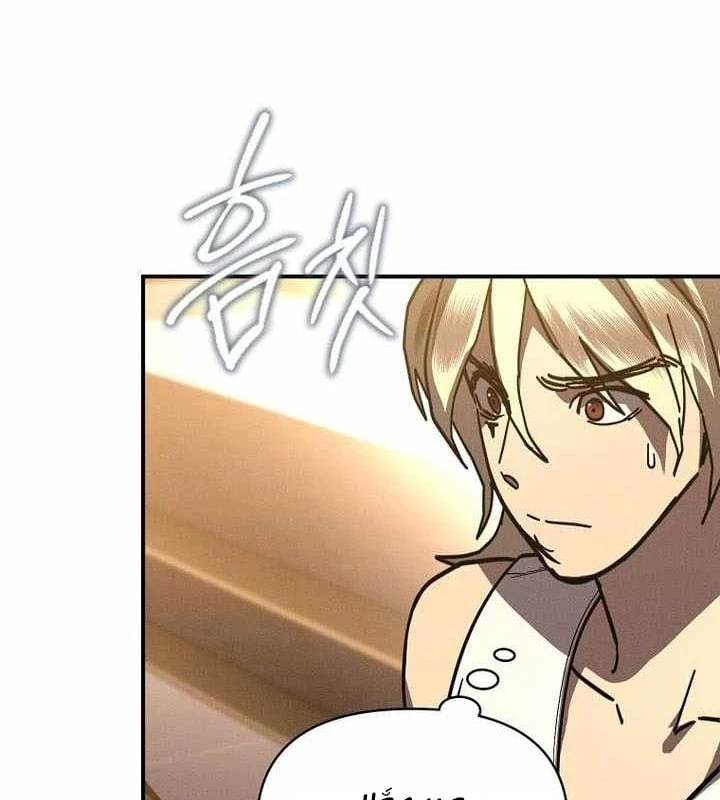 Tôi Trở Thành Người Kế Vị Chiến Thần Chapter 42 - 40