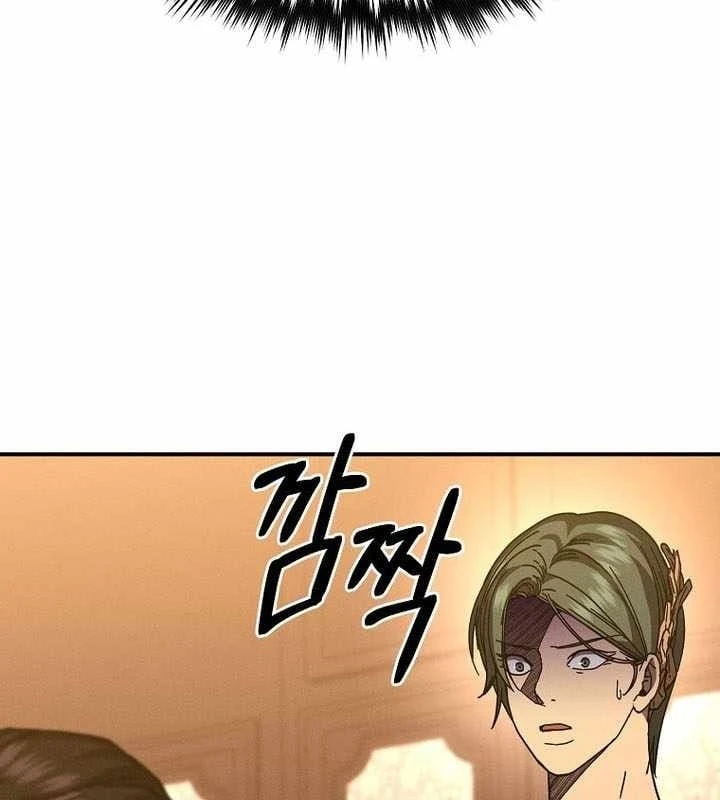 Tôi Trở Thành Người Kế Vị Chiến Thần Chapter 42 - 125
