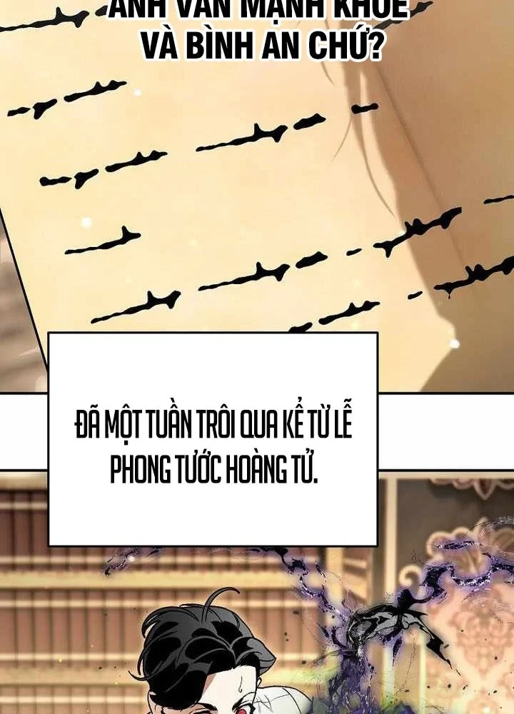 Trở Thành Thiên Tài Bất Trị Của Hắc Gia Chapter 47 - 2