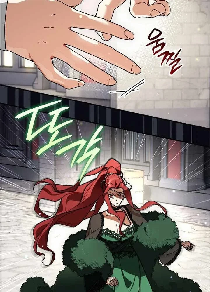 Trở Thành Thiên Tài Bất Trị Của Hắc Gia Chapter 47 - 59