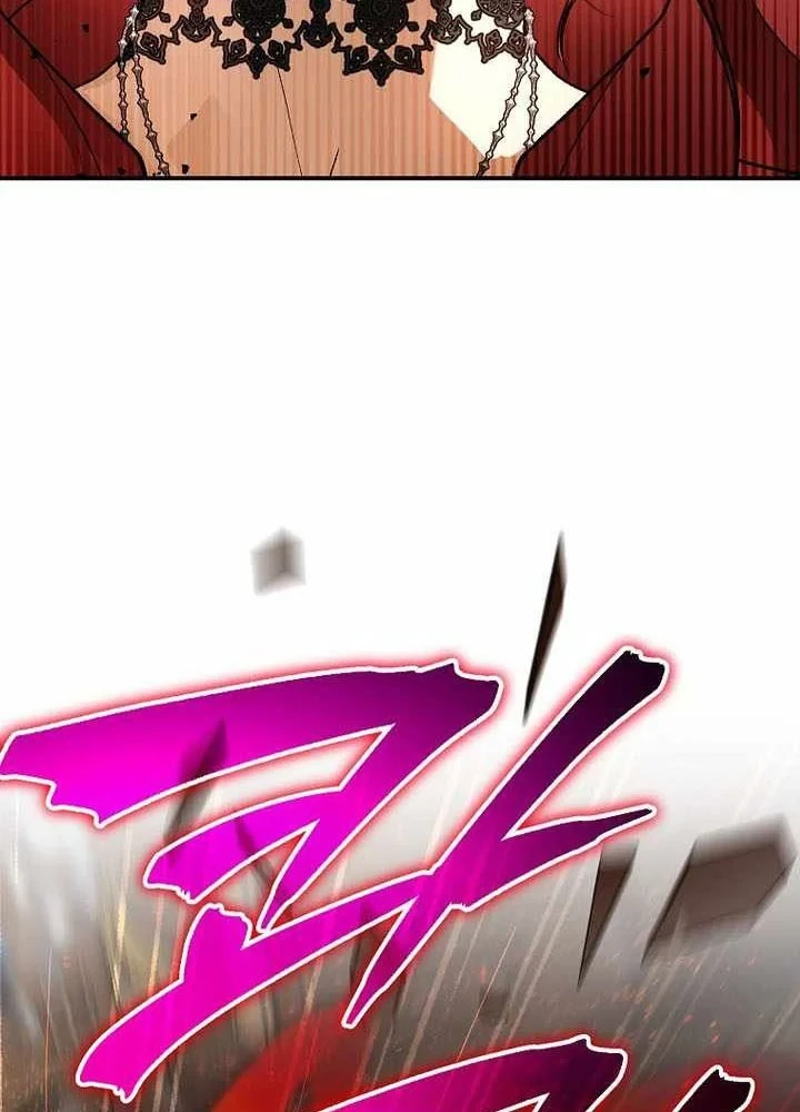 Trở Thành Thiên Tài Bất Trị Của Hắc Gia Chapter 47 - 93