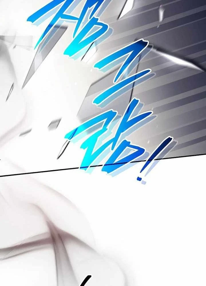 Trở Thành Thiên Tài Bất Trị Của Hắc Gia Chapter 47 - 97