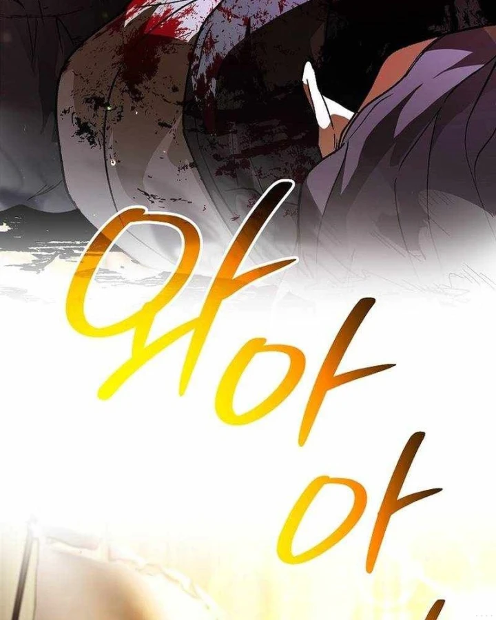 Trở Thành Thiên Tài Bất Trị Của Hắc Gia Chapter 48 - 119