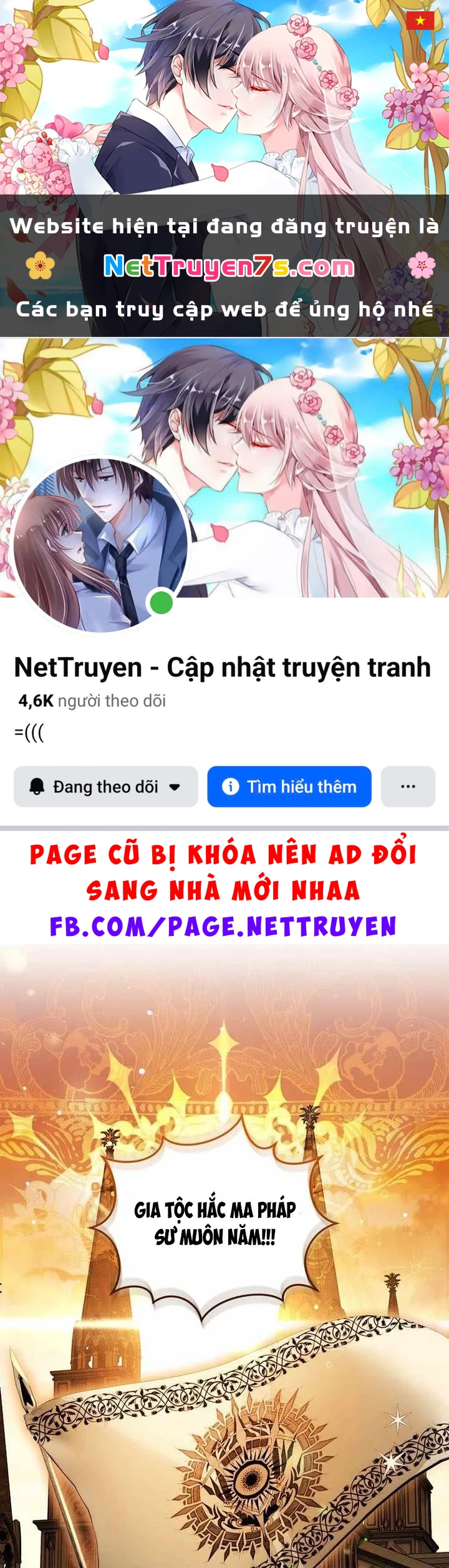 Trở Thành Thiên Tài Bất Trị Của Hắc Gia Chapter 49 - 1