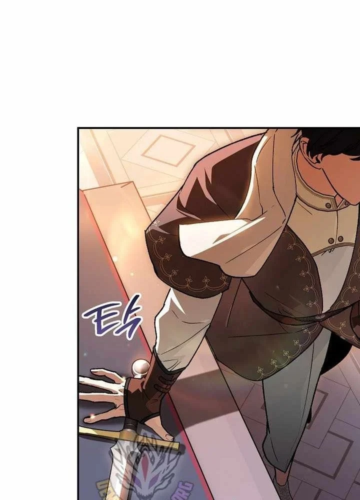 Trở Thành Thiên Tài Bất Trị Của Hắc Gia Chapter 49 - 43