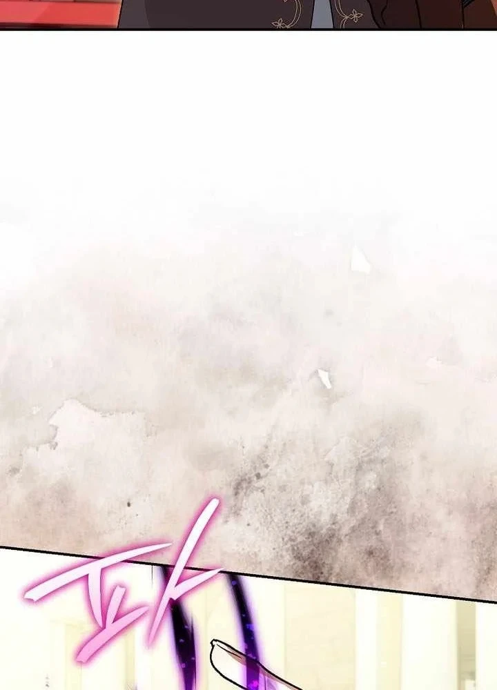 Trở Thành Thiên Tài Bất Trị Của Hắc Gia Chapter 49 - 53