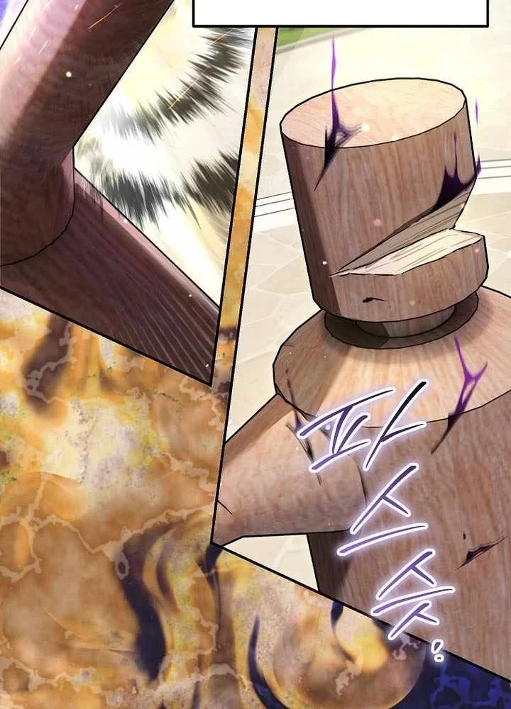 Trở Thành Thiên Tài Bất Trị Của Hắc Gia Chapter 49 - 56