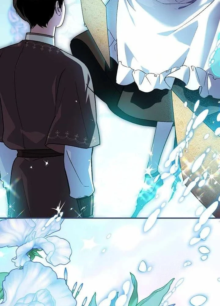 Trở Thành Thiên Tài Bất Trị Của Hắc Gia Chapter 49 - 114