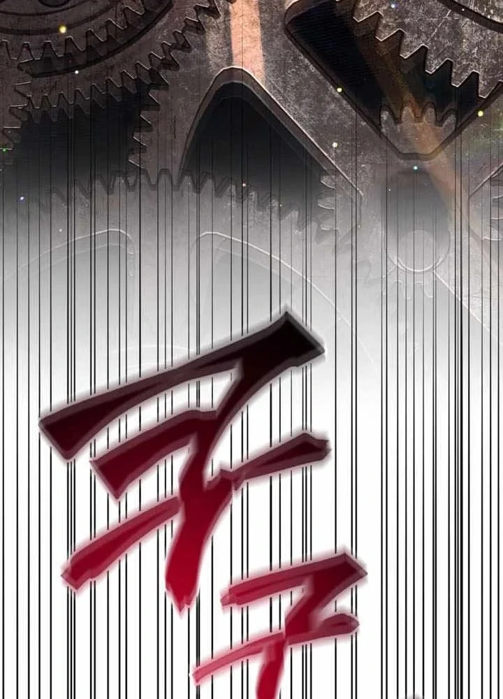 Trở Thành Thiên Tài Bất Trị Của Hắc Gia Chapter 55 - 61