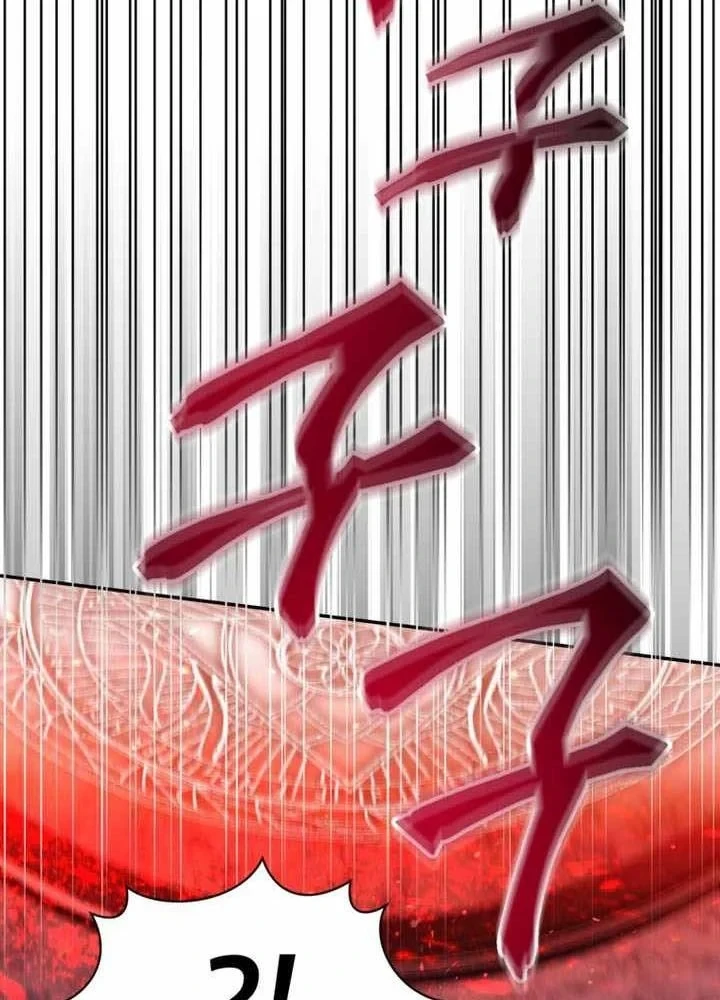 Trở Thành Thiên Tài Bất Trị Của Hắc Gia Chapter 55 - 62