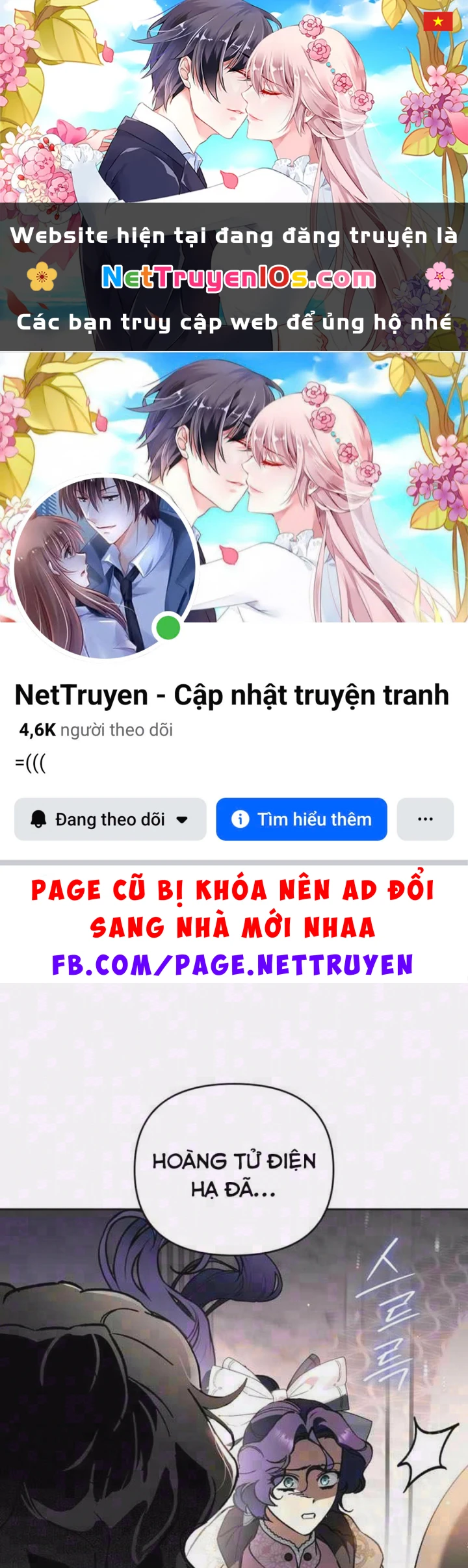 Trở Thành Thiên Tài Bất Trị Của Hắc Gia Chapter 56 - 1