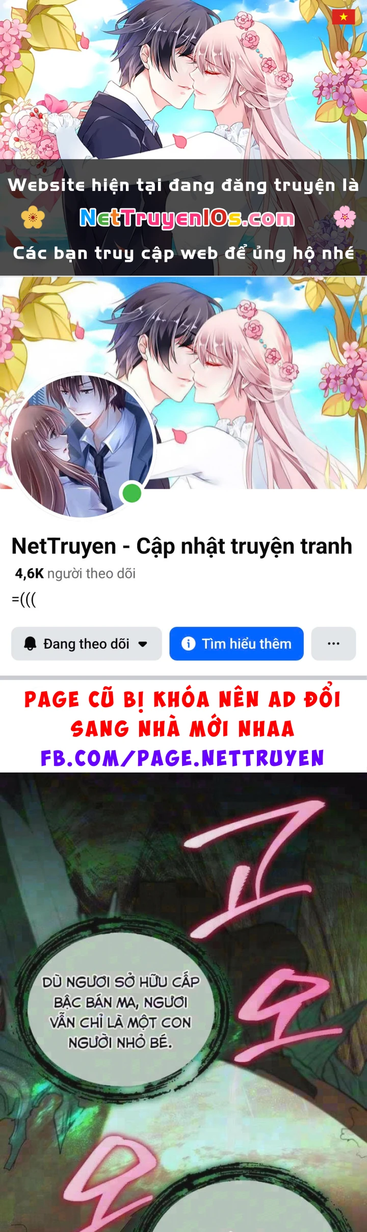Trở Thành Thiên Tài Bất Trị Của Hắc Gia Chapter 57 - 1